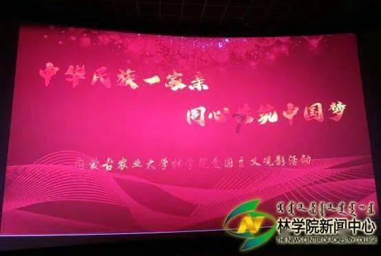 蓝狐视频