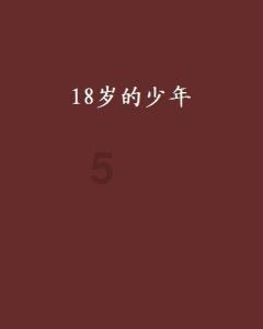 解疑答惑,梦幻手游怎么转钱给大号为您解答